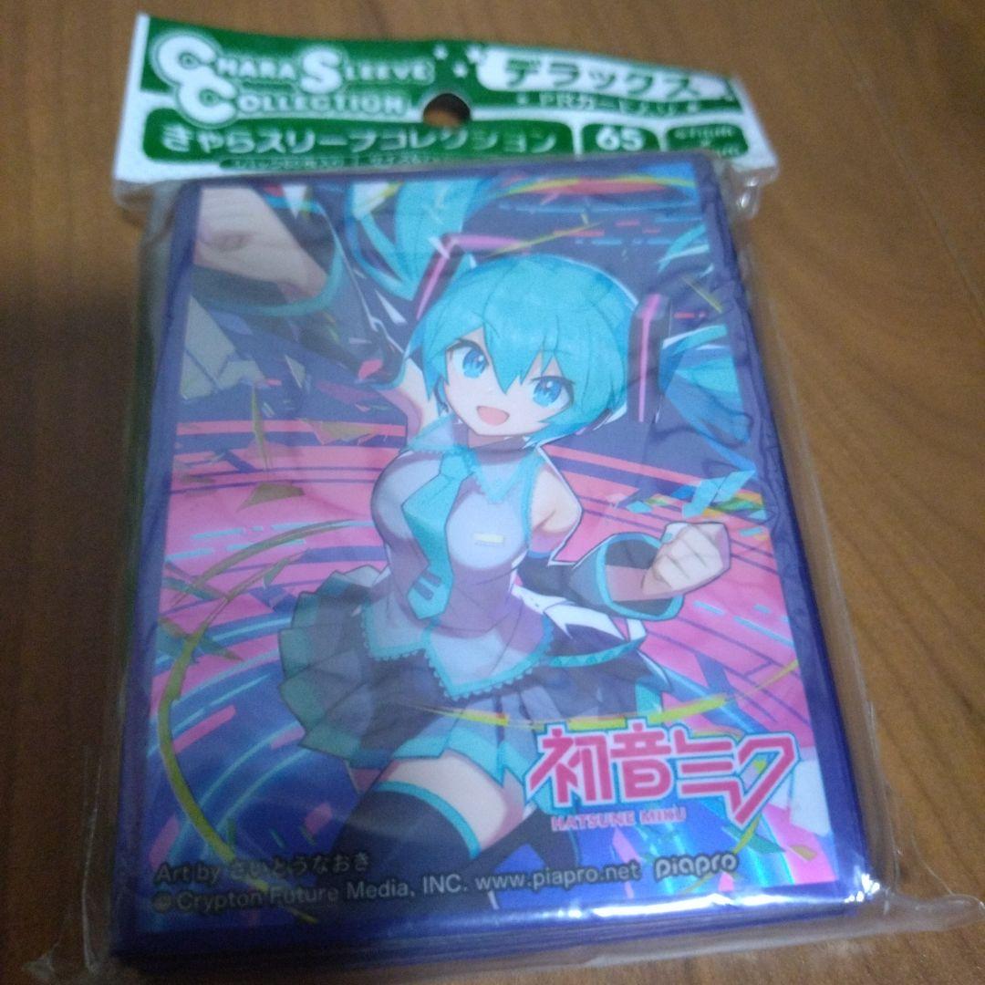 きゃらスリーブコレクションデラックス　初音ミク　part.2　さいとうなおき きゃらスリーブコレクションデラックス『初音ミク』Part.2