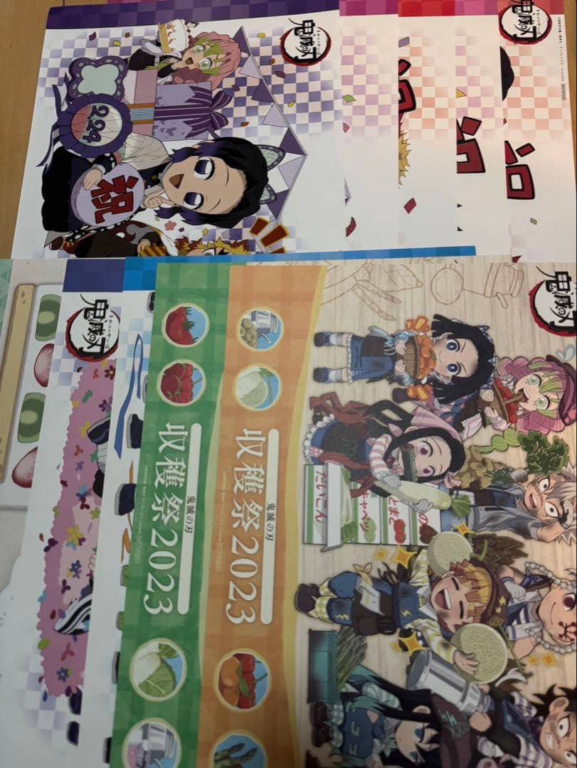 鬼滅の刃　ランチョンマット　まとめ売り　ufotable cafe dining 鬼滅の刃 ufotable cafe DINING ランチョンマット 嘴平伊之助 - メルカリ