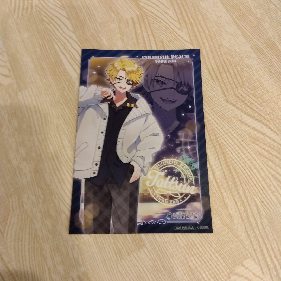 からぴち 東武動物公園 たっつん - メルカリ