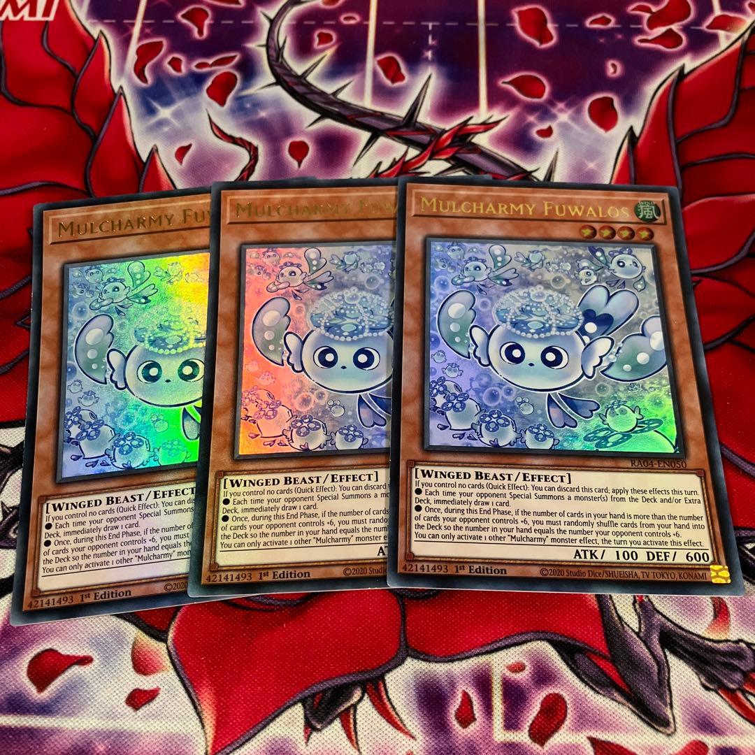 遊戯王　EU版　マルチャミー・フワロス　３枚セット　ウルトラレア 楽天市場】【3枚セット】遊戯王 ROTA-JP024 マルチャミー・フワロス