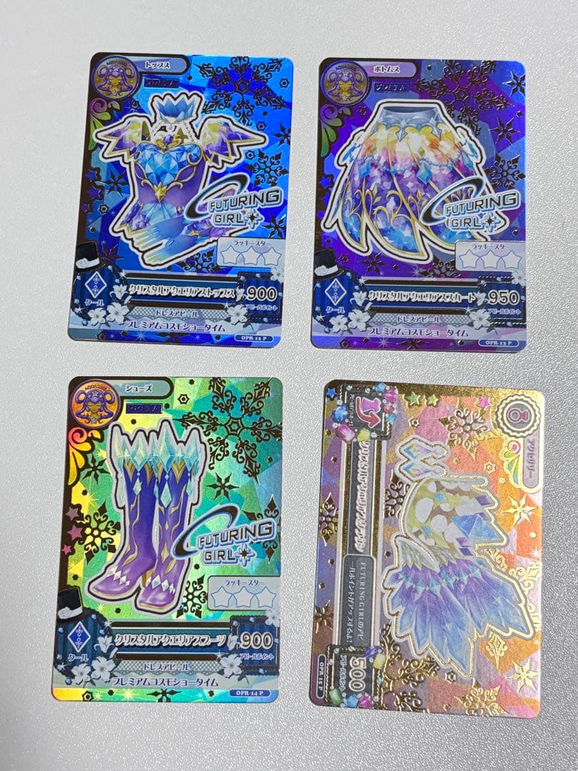 アイカツ！ 星座ドレス プレミアムドレス ルーレット あたり - メルカリ