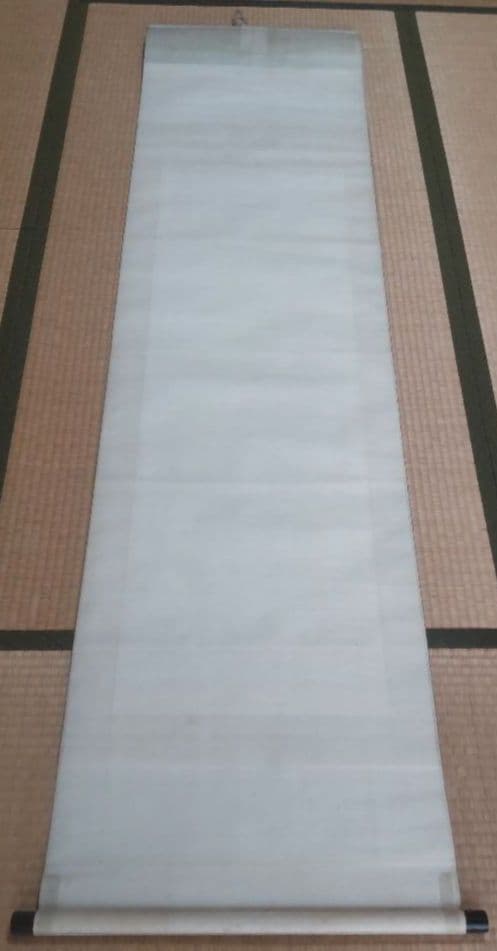 農婦収穫図」森村宜稲 掛軸 真筆保証 - メルカリ