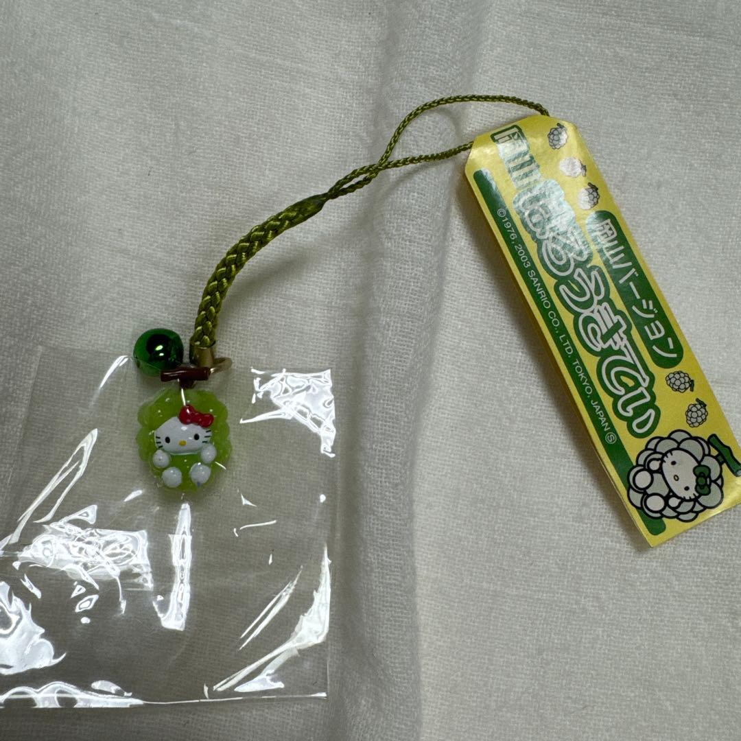 ハローキティ 根付け 岡山バージョン ぶどう マスカット 2026年最新】ハローキティ 岡山の人気アイテム - メルカリ