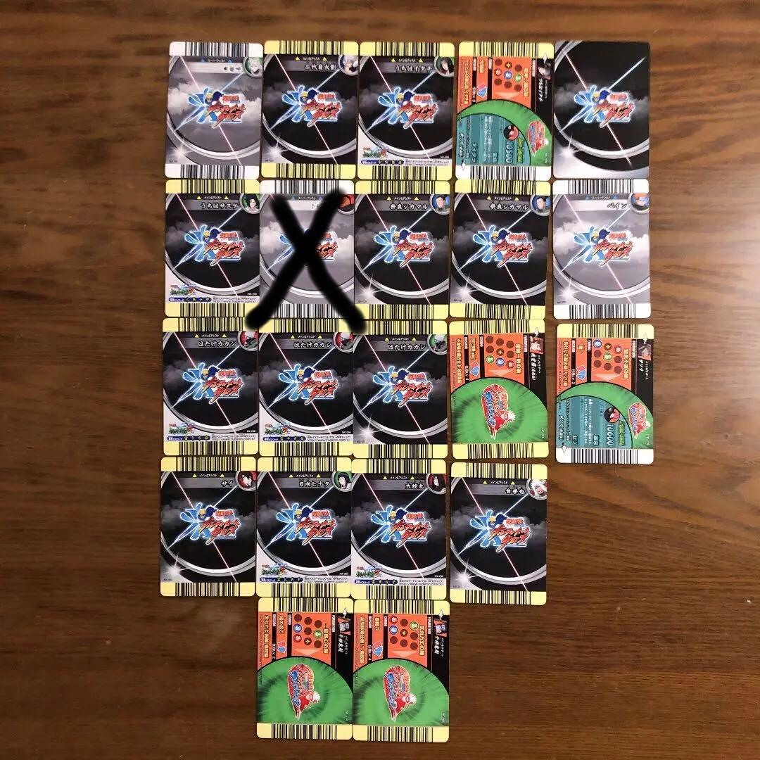 ナルティメット カード 374枚セット - メルカリ