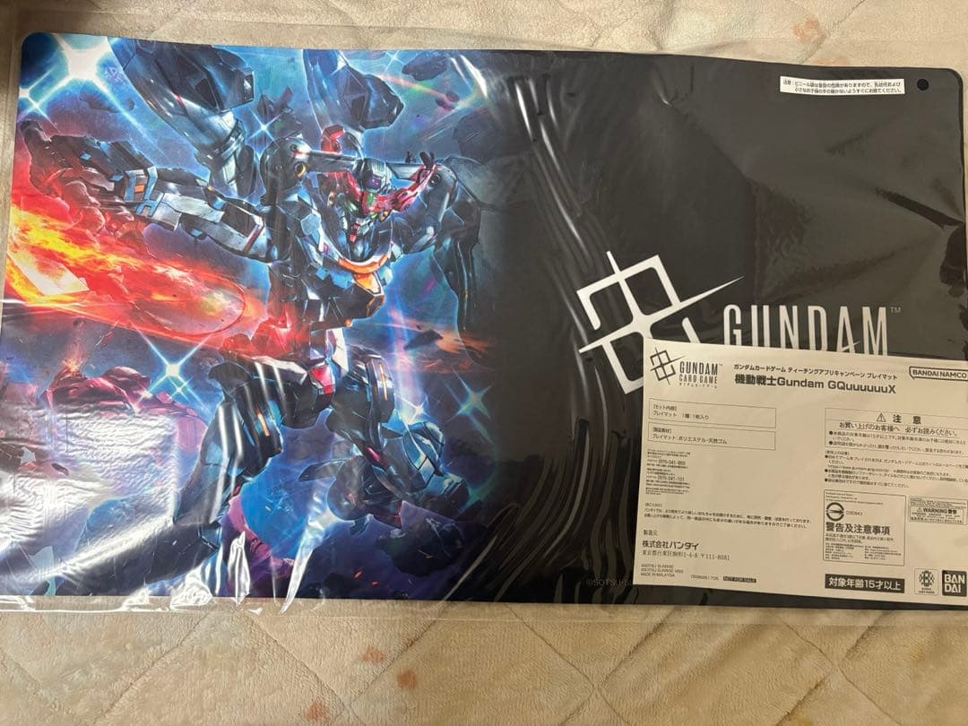 ガンダムカードゲームプレイマットティーチングアプリキャンペーンGQuuuuuuX