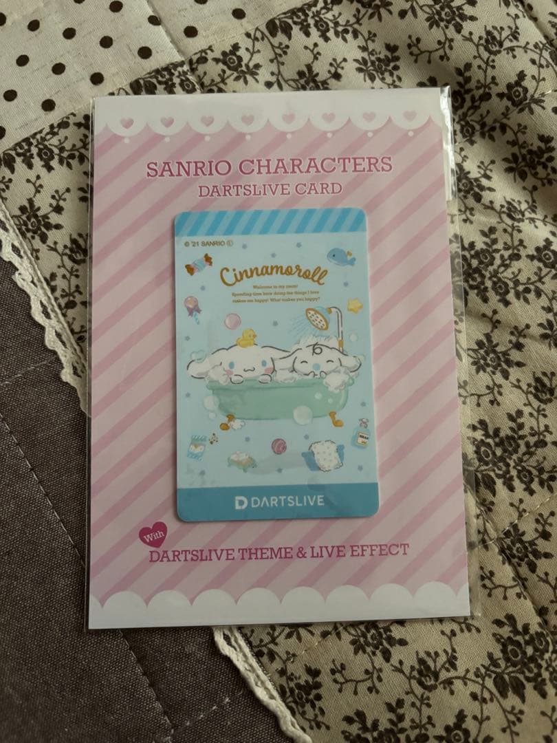 送料無料】廃盤激レア サンリオ シナモロール ダーツライブカード 新品