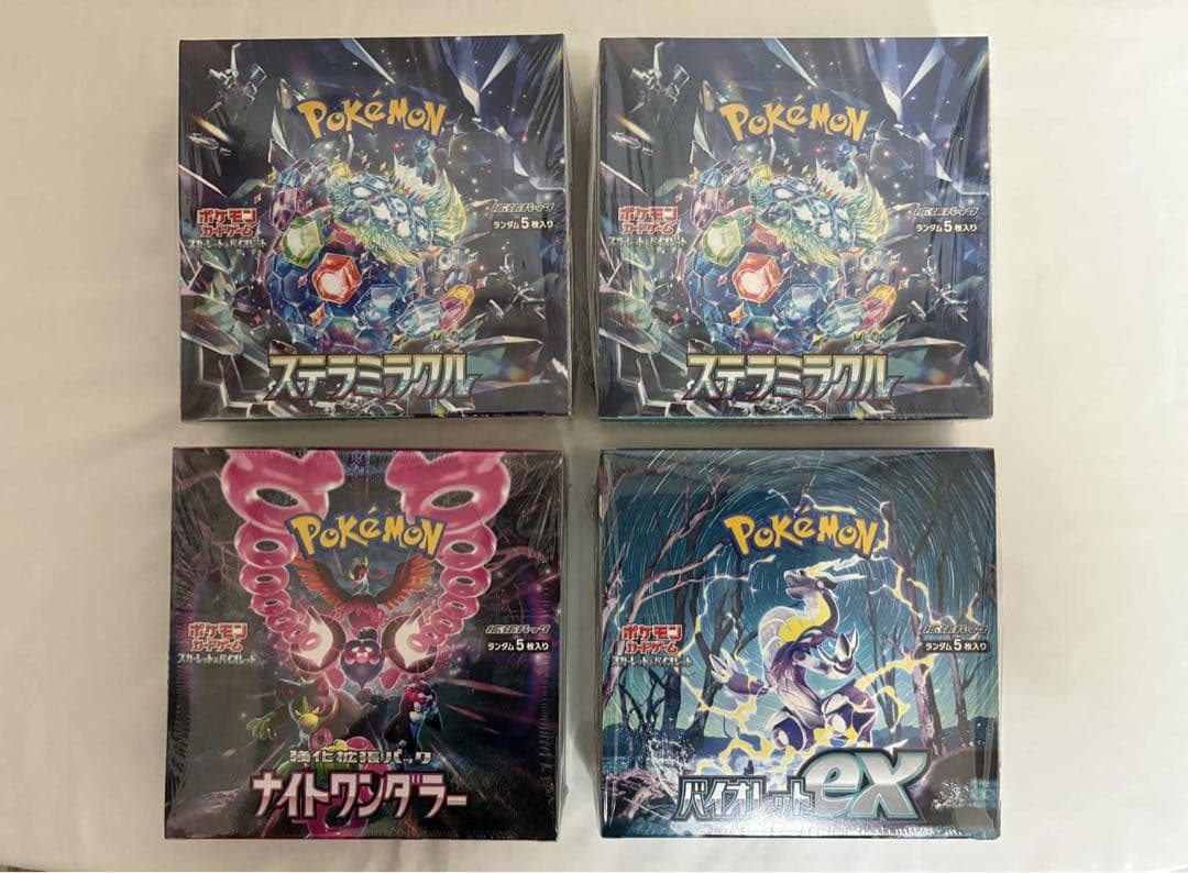 ポケカゲームステラミラクル、ナイトワンダラー バイオレットex シュリンク付き Amazon.co.jp: ポケモンカードゲーム スカーレット&バイオレット 強化