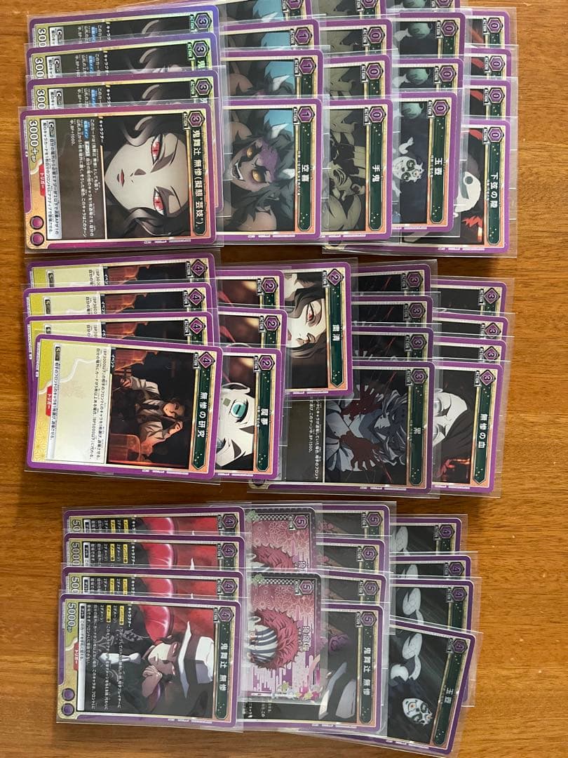 ユニオンアリーナ 鬼舞辻無惨　デッキ 鬼滅の刃調整パーツ付き