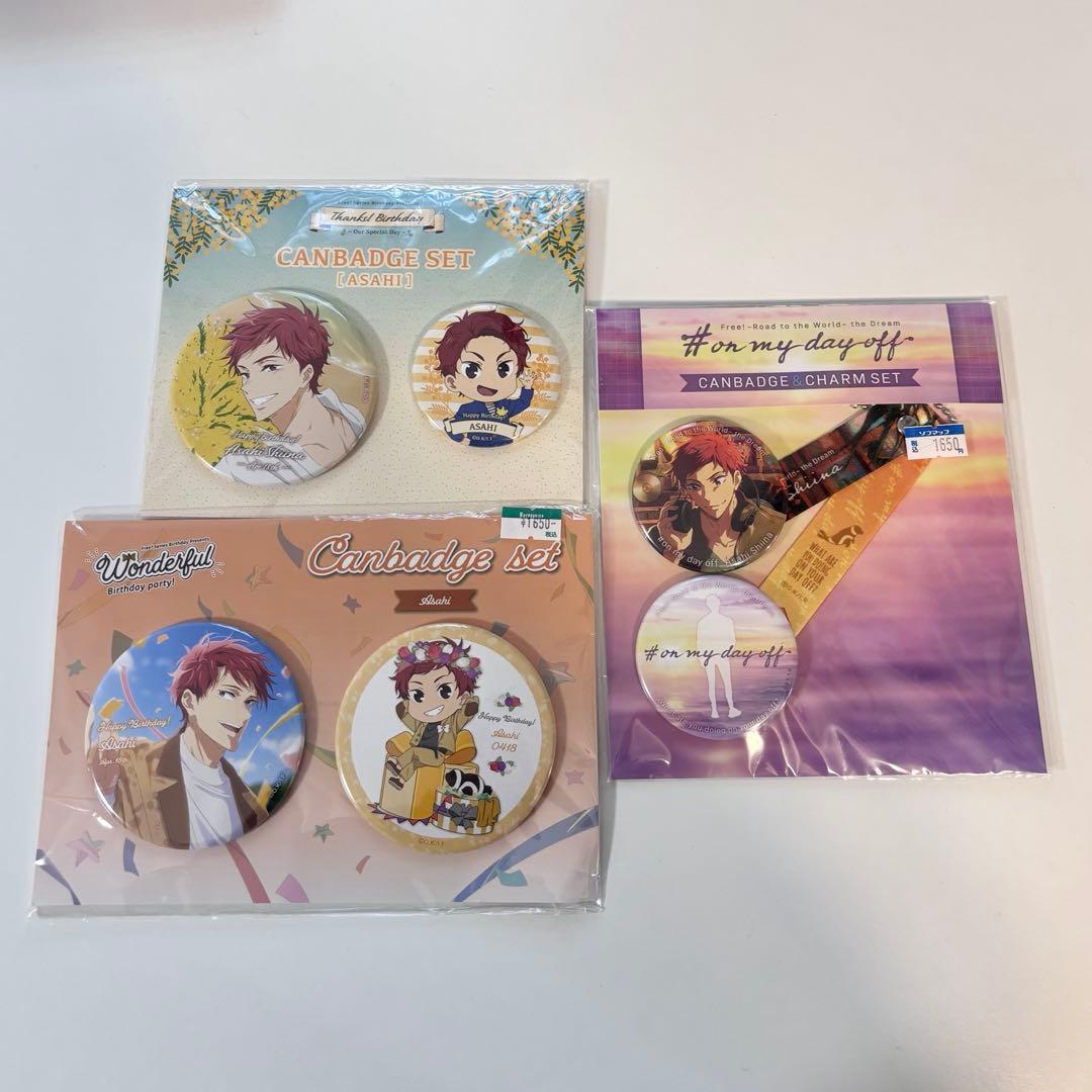 Free! バースデー 缶バッジ 椎名旭 Free! Hopeful Birthday 缶バッジ 旭 バースデー ハイスピ - メルカリ