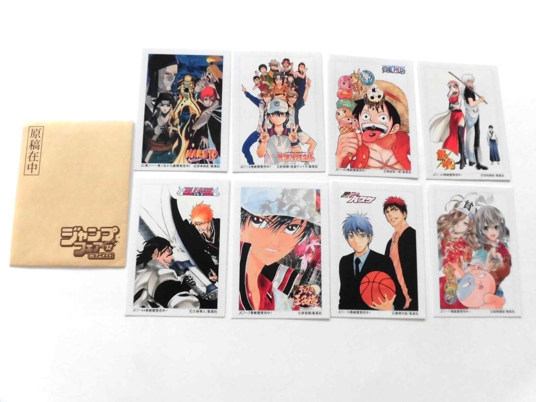 ジャンプフェアinアニメイト 2012 原稿封筒風 袋入りカラーシート 8枚