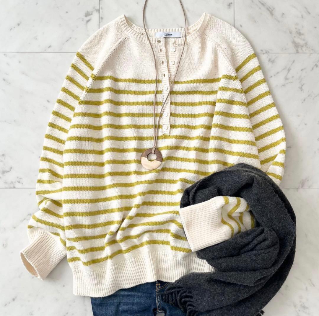 みかりん　在庫確認お願いします！様 リクエスト 2点 まとめ商品 ちぃ@プロフ確認お願い致します様 リクエスト 2点 まとめ商品 - メルカリ