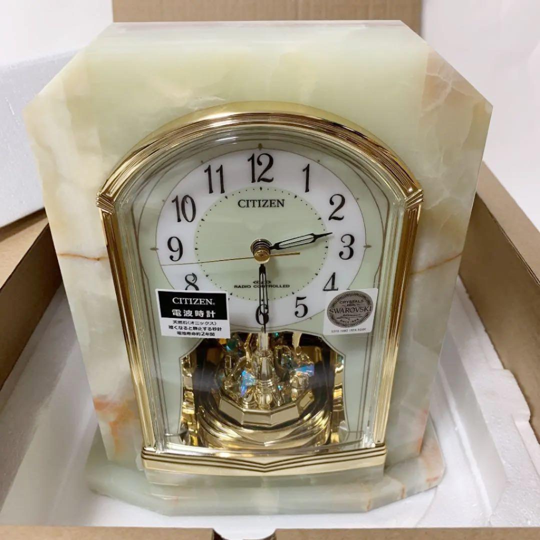 CITIZEN シチズン 電波 置時計 パルラフィーネ ライトグリーン 未使用