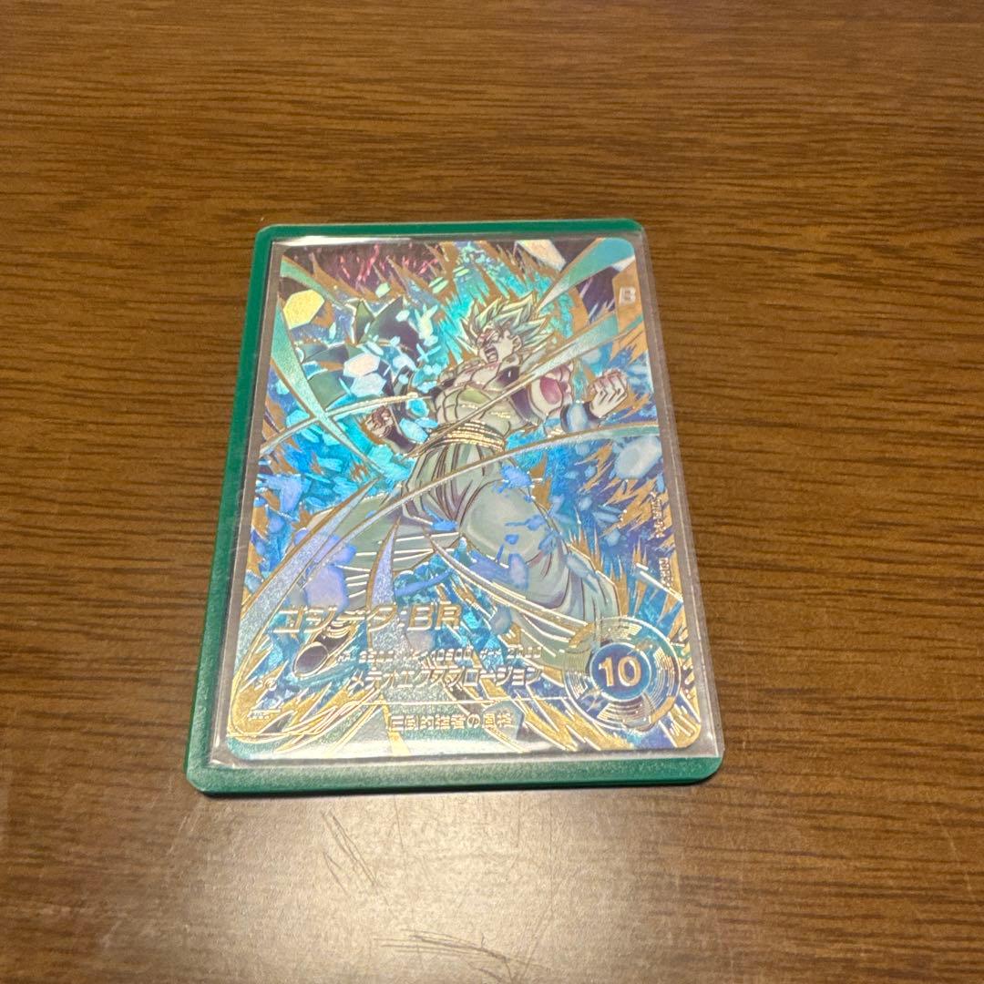 ダイバーズ　ゴジータBR ドラゴンボールスーパーダイバーズ ゴジータBR シークレット - メルカリ