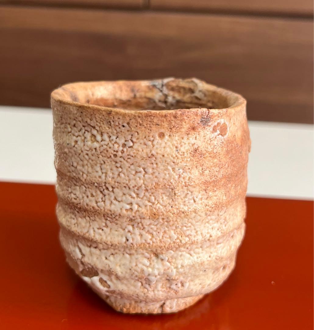 桶谷 寧 井戸ぐい呑み - メルカリ