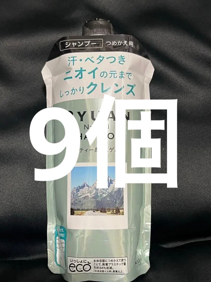 ピュアン　シャンプー花王 ナチュラル （ミンティー＆ミュゲの香り）レフィル