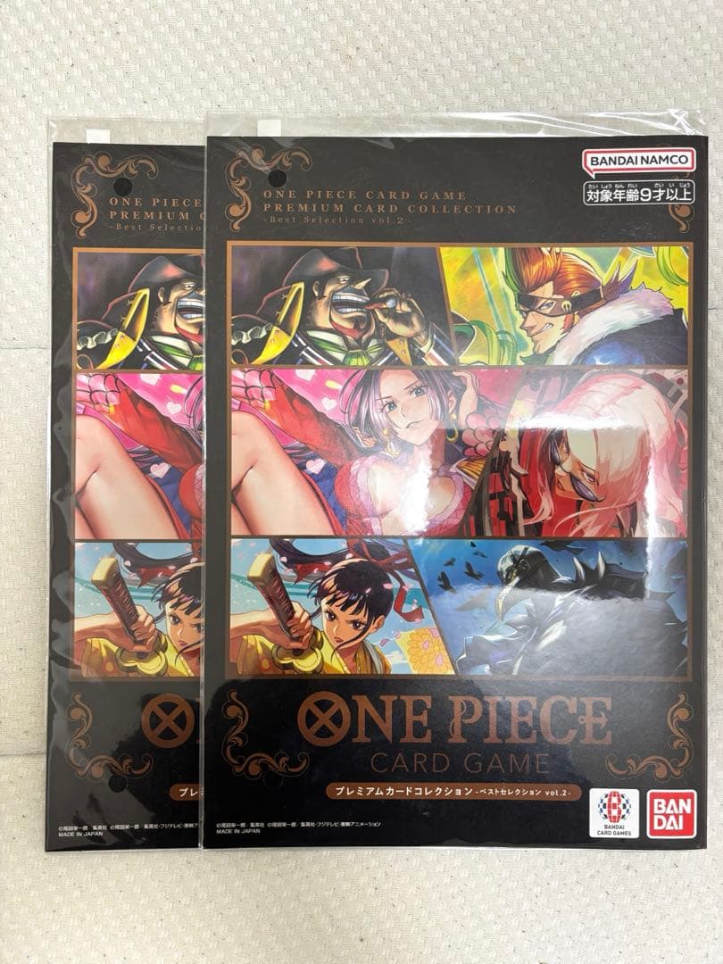 ワンピースカード　プレミアムカードコレクション　ベストコレクション　vol.2