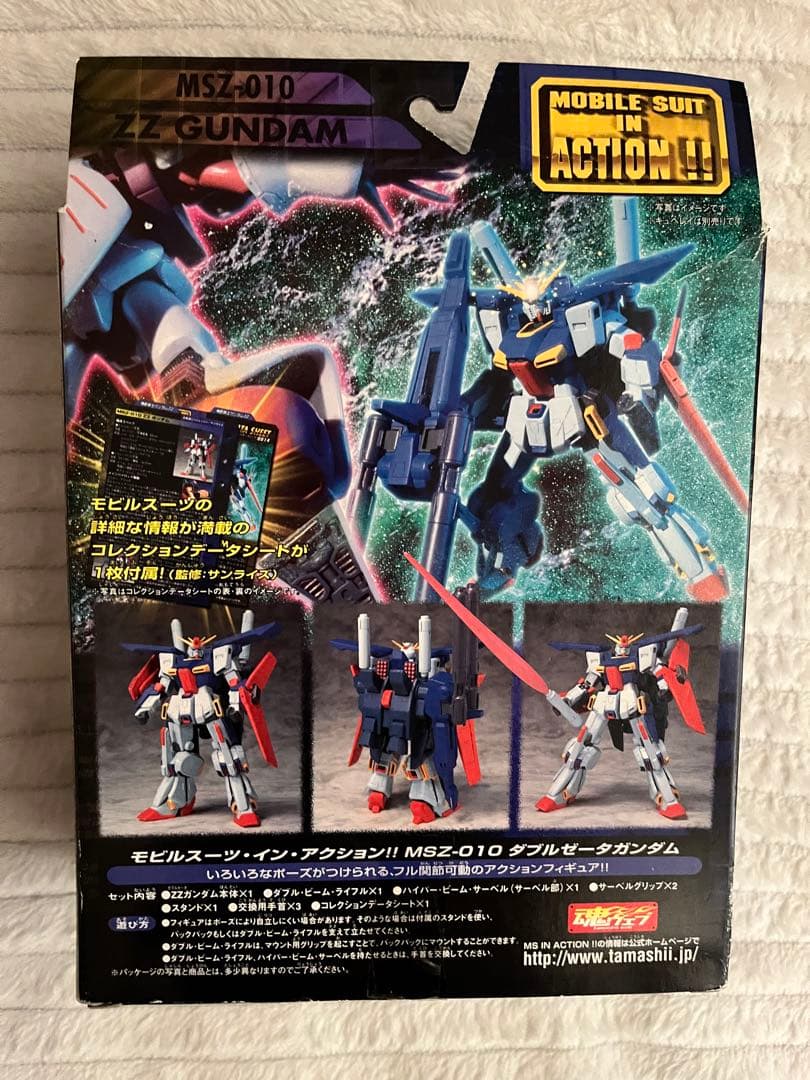 モビルスーツインアクション MIA ZZガンダム（リニューアルパッケージ
