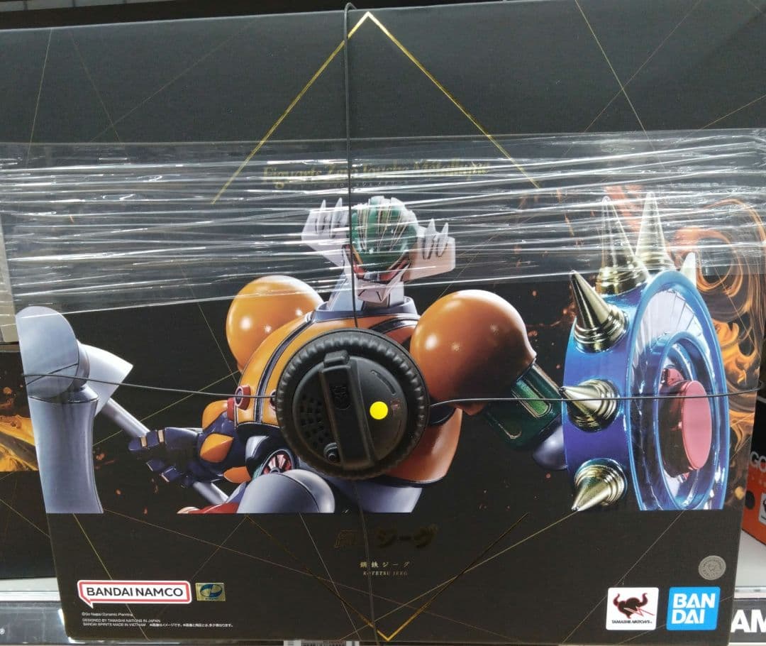 BANDAI 鋼鉄ジーグ　フィギュア