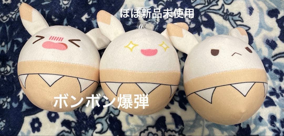 原神 ボンボン爆弾 3個セット