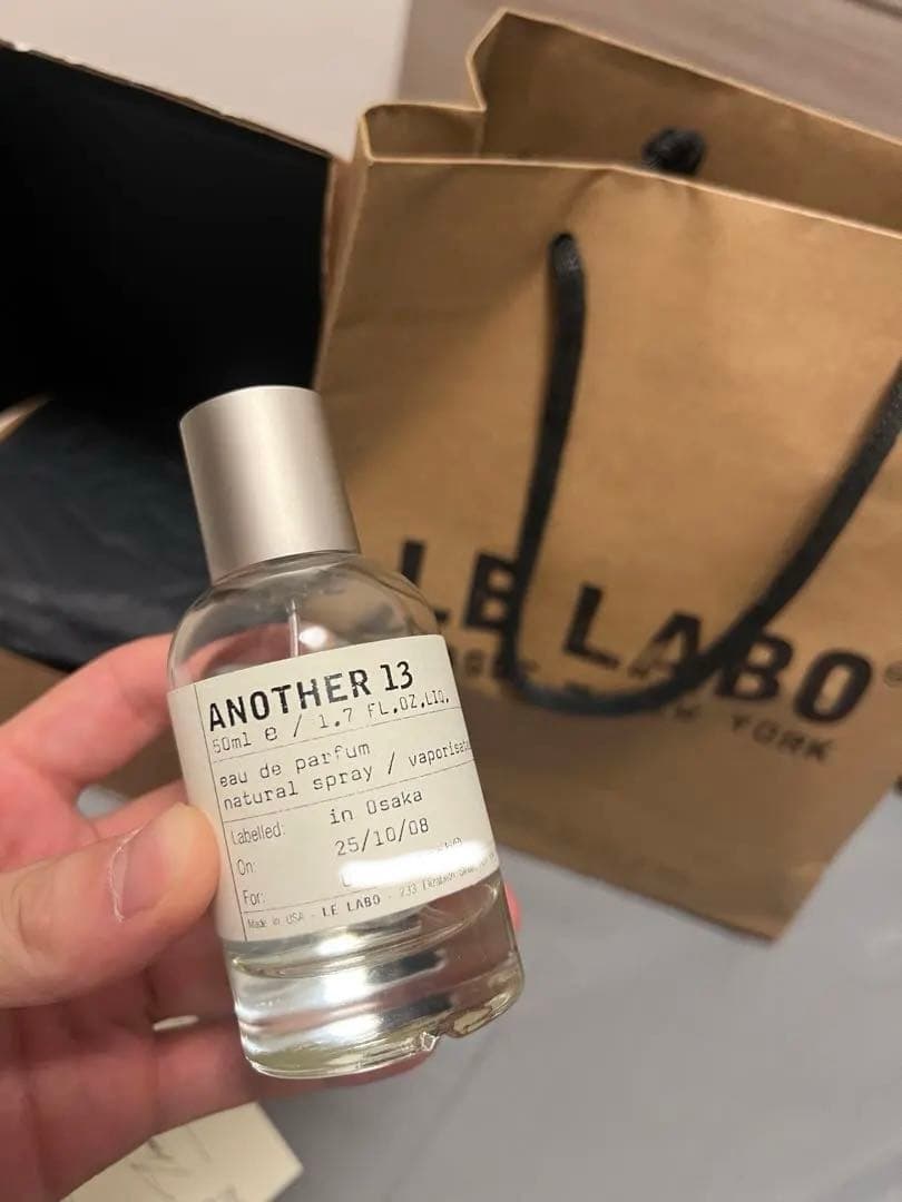 ルラボ　アナザー13 50ml 残量60%