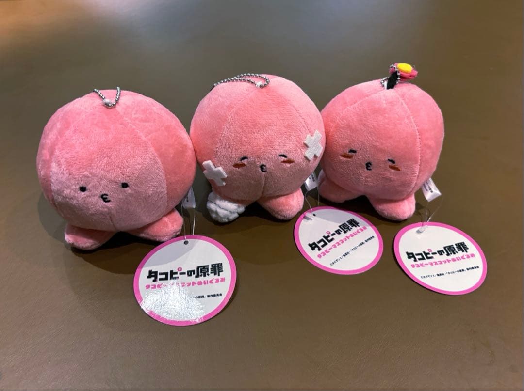 タコピーの原罪 タコピーマスコットぬいぐるみ 3種セット - メルカリ
