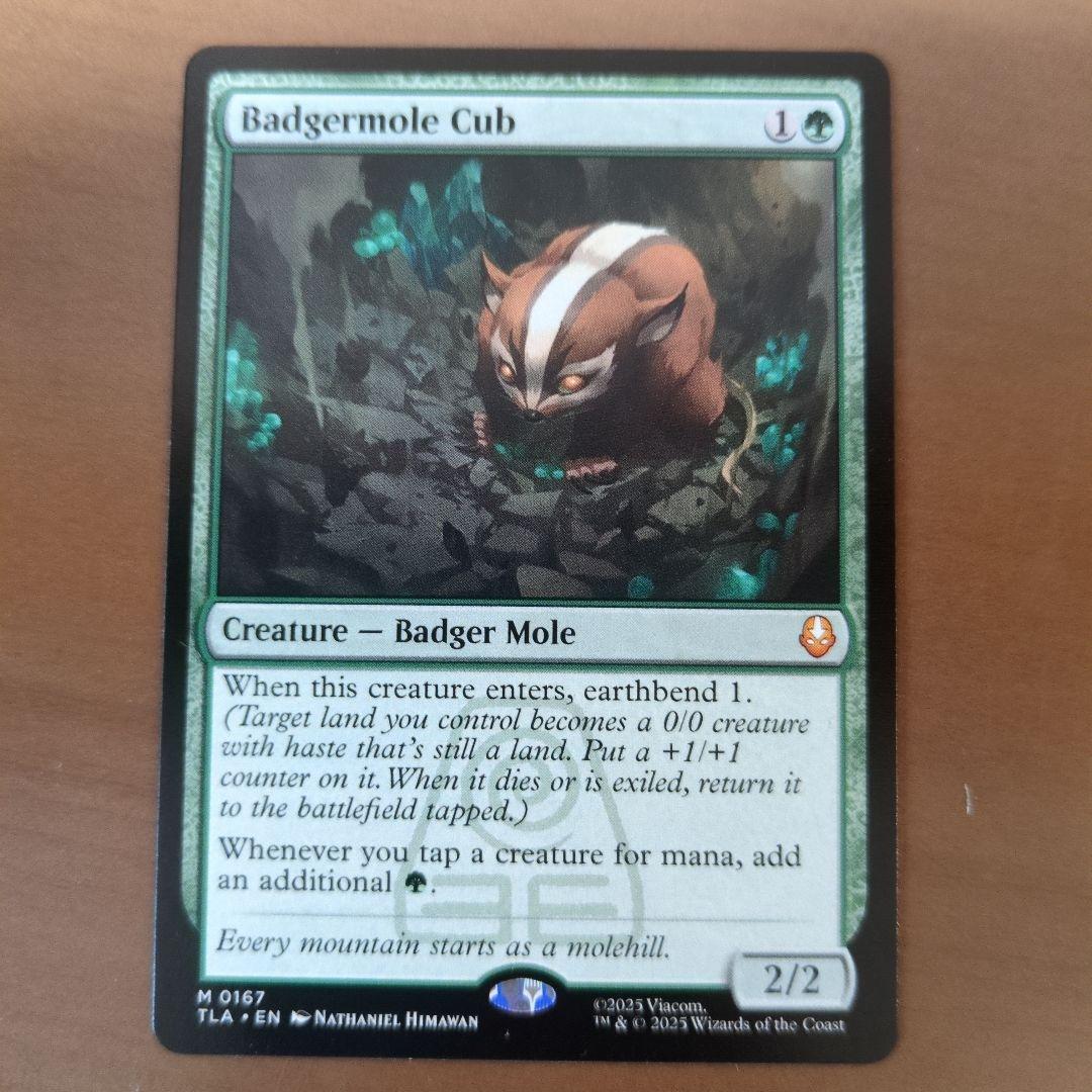 アナグマモグラの仔　英語版　アバター　伝説の少年アン マジックザギャザリング TLA JP 0167 アナグマモグラの仔 (日本語版