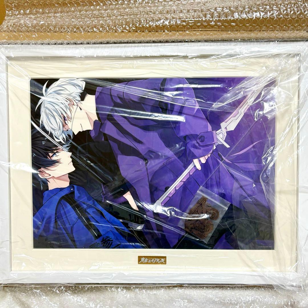 東京エイリアンズ くじメイト A賞 キャラファイングラフ