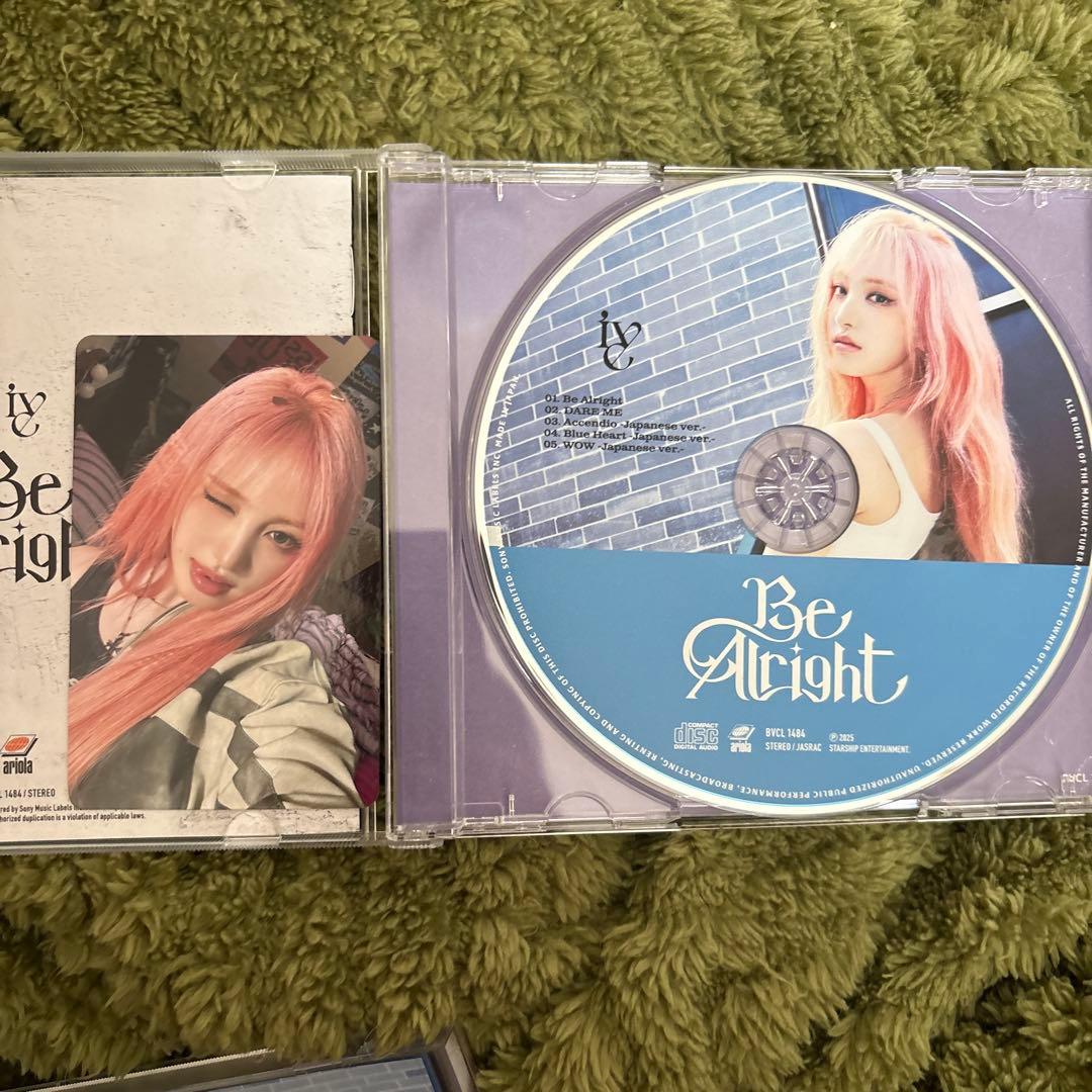 IVE リズ Be Alright 通常盤 CD ソロトレカ付き liz - メルカリ