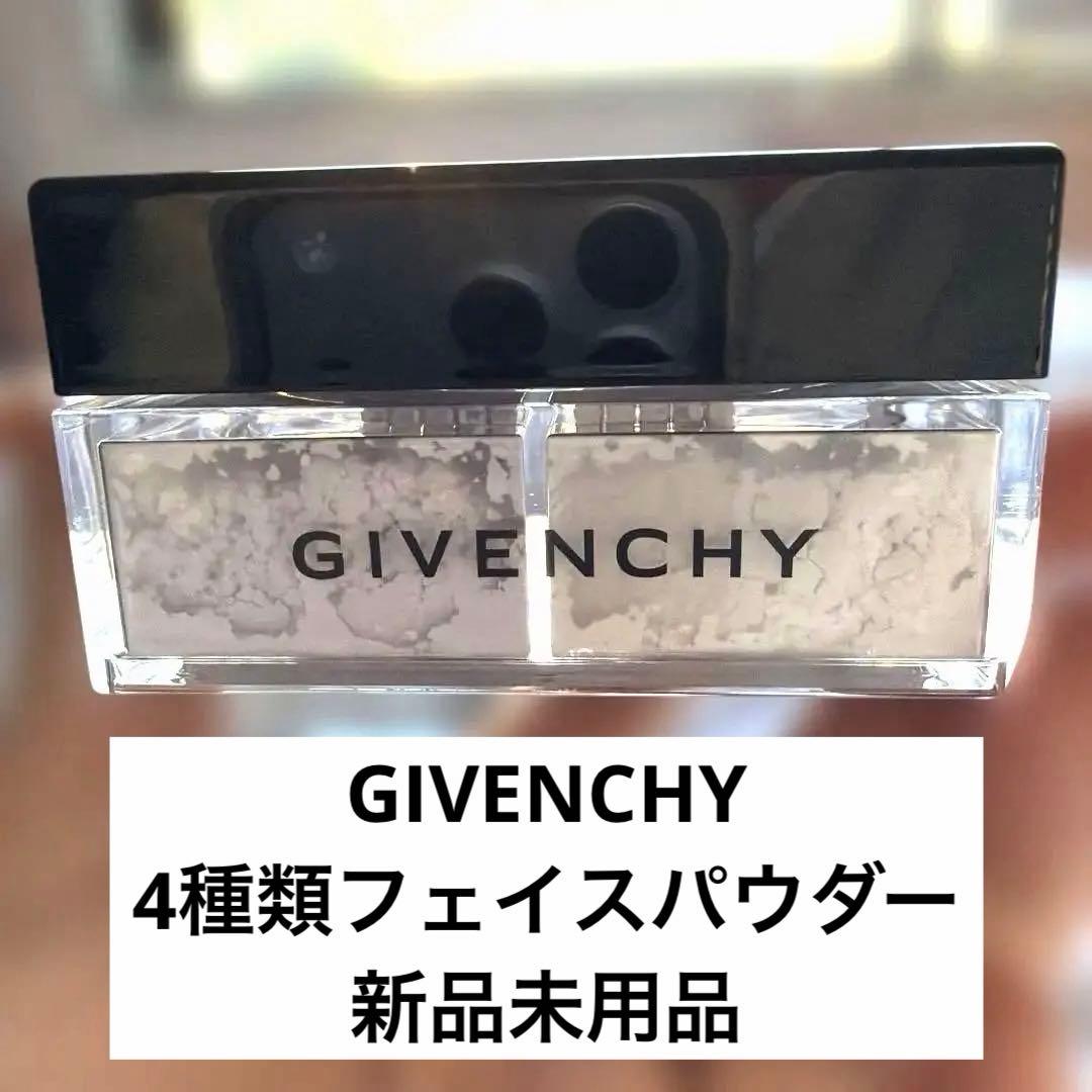 新品未使用品‼️GIVENCHY フェイスパウダー　01