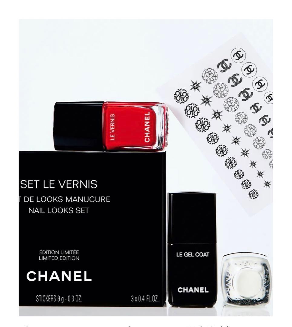 CHANEL LE VERNIS ヴェルニ&ネイルシールセット　特別限定品