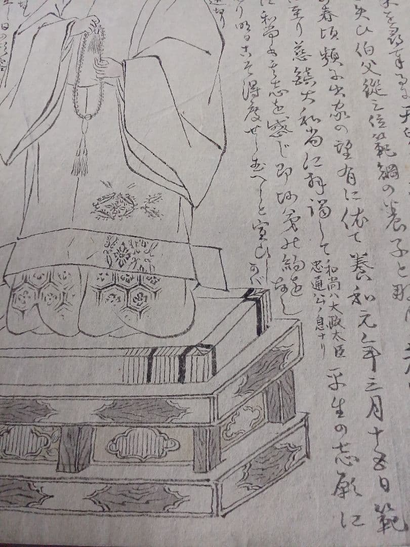 EDOYA　Original　drawing 水墨376　♥️春待つ値引きです。