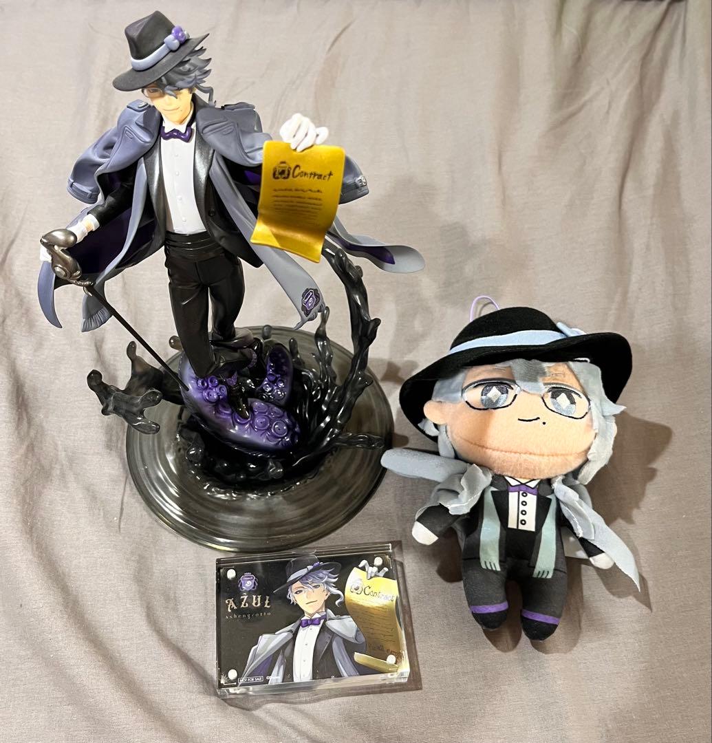 アズール・アーシェングロット 1/8スケールフィギュア　ぬいぐるみ　他　セット