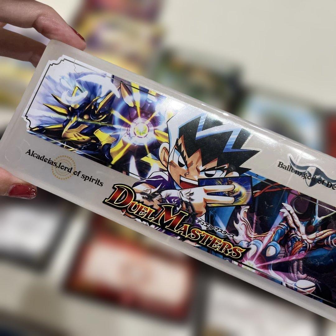 デュエルマスターズ コロコロ2003年1月号付録 プロモ +10枚セット