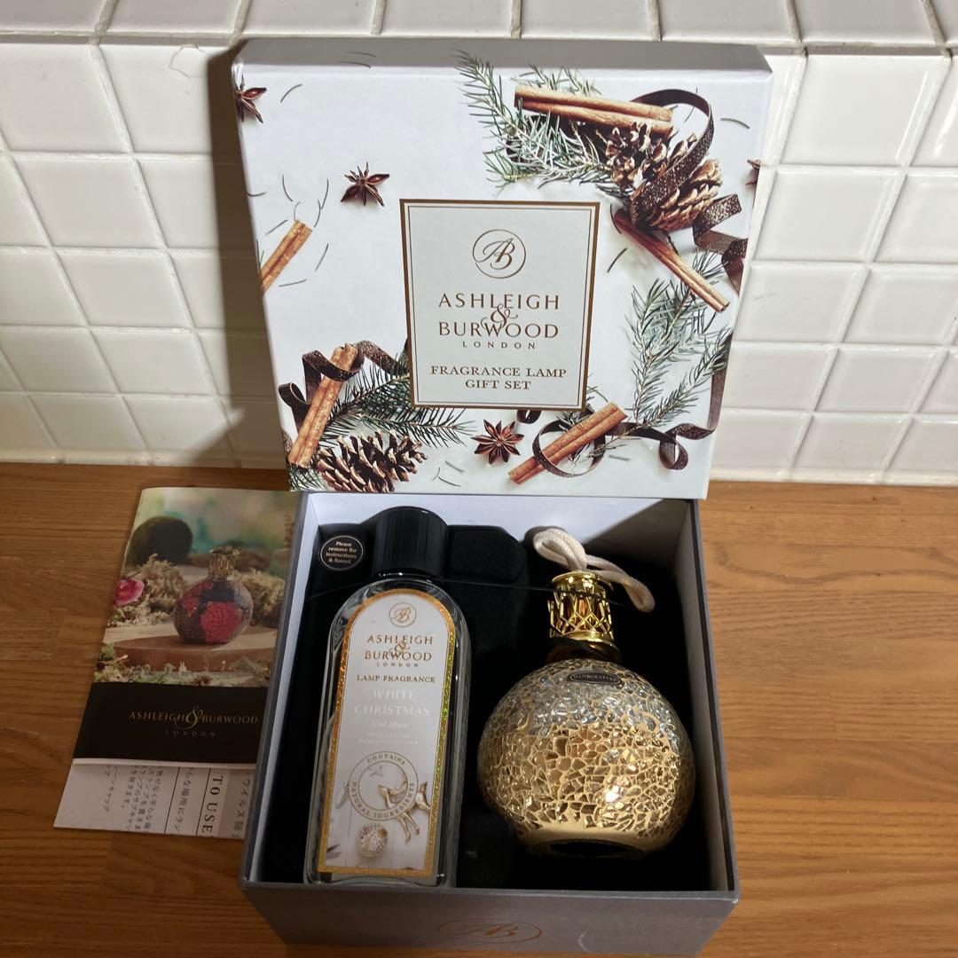 ASHLEIGH & BURWOODフレグランスランプ 正規品未使用