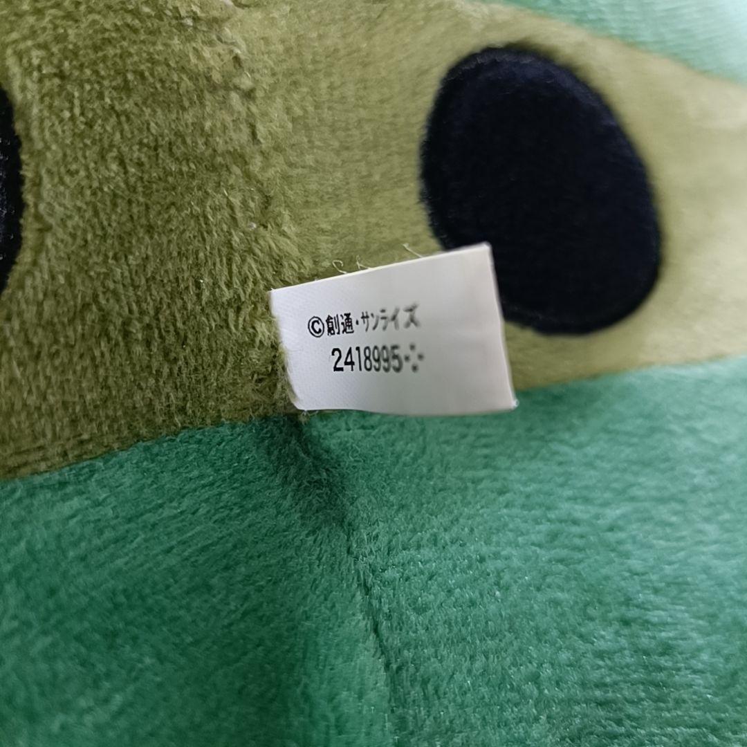 ☆美品☆機動戦士ガンダム ひとやすみクッションDX ビグザム 初回特典