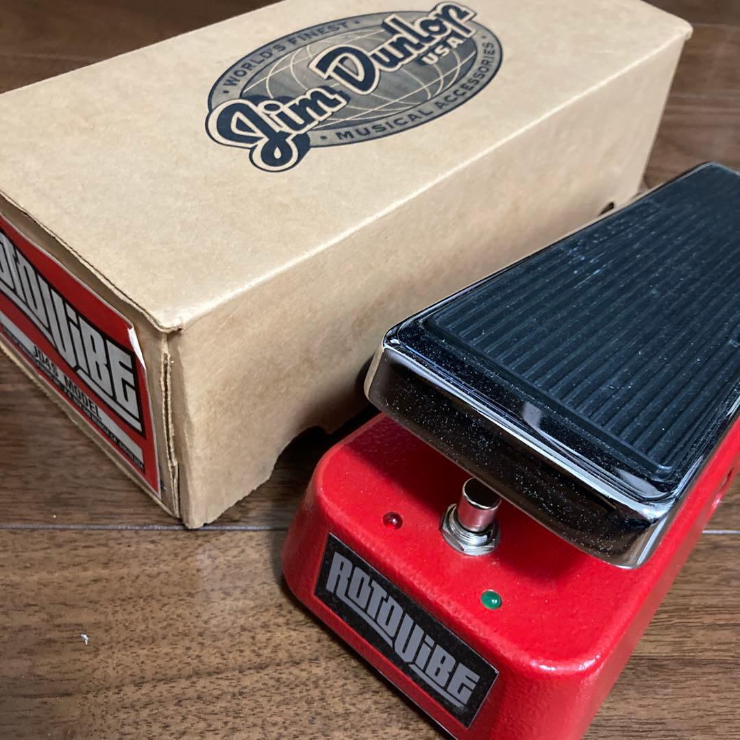 Jim Dunlop ROTOVIBE JD-4S 中古
