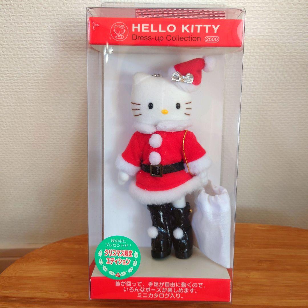 ハローキティ ドレスアップコレクション クリスマス限定エディション