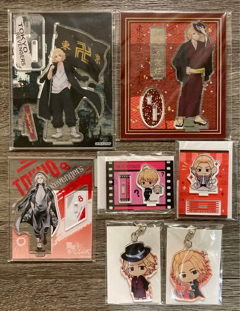 東京リベンジャーズ 佐野万次郎