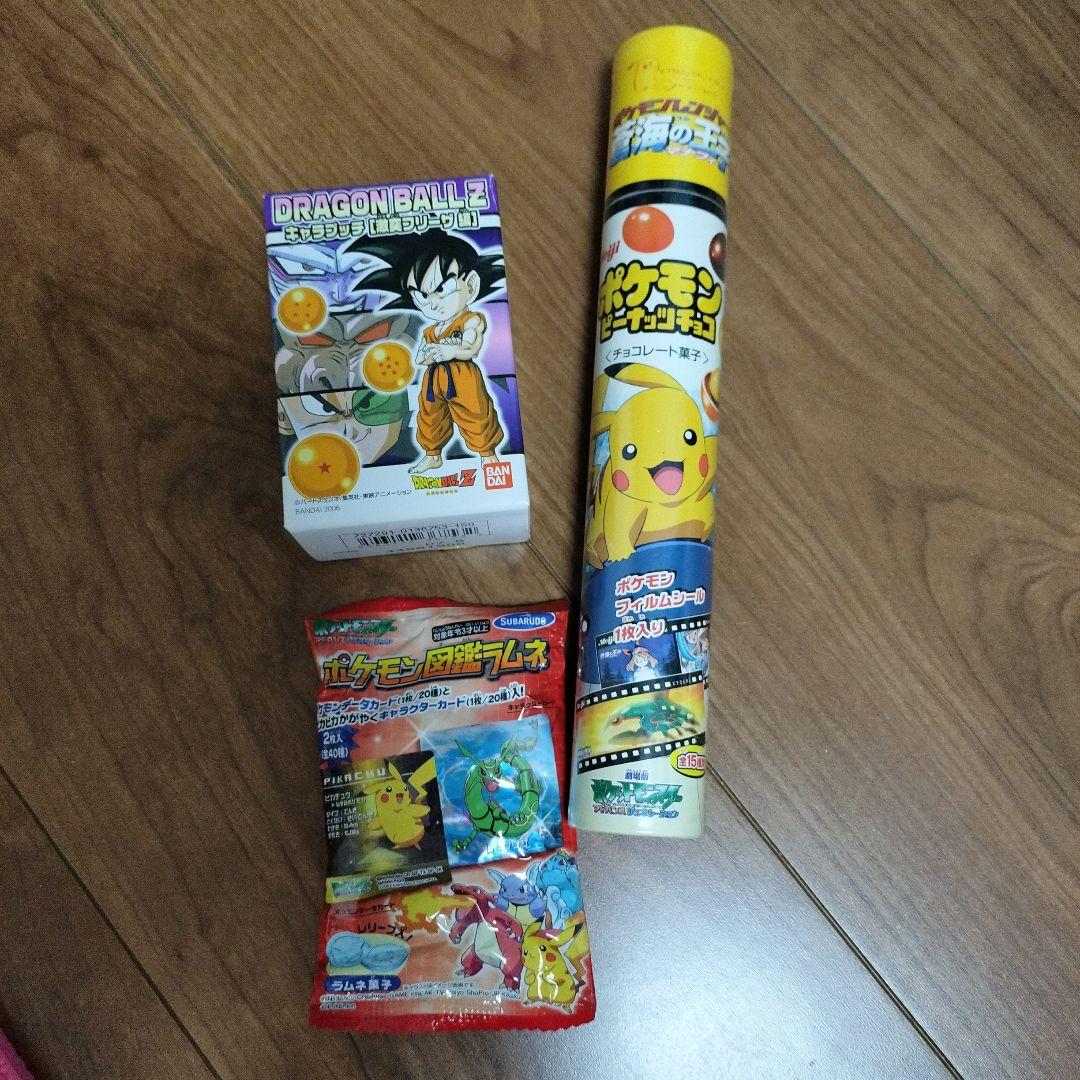 ポケモン図鑑ラムネなど 新ポケモン図鑑ラムネ | ポケモンピックアップ商品 バックナンバー