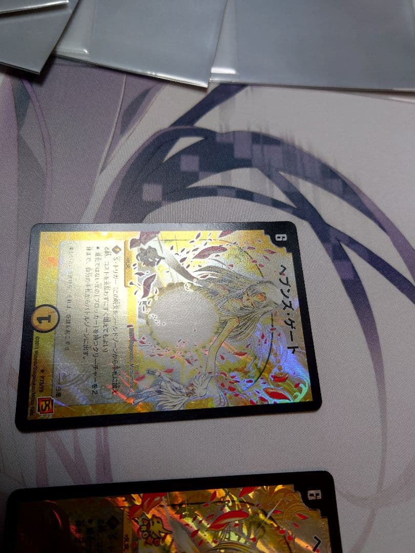 レート高め】天門 デッキ 超次元なし おまけ付 - メルカリ