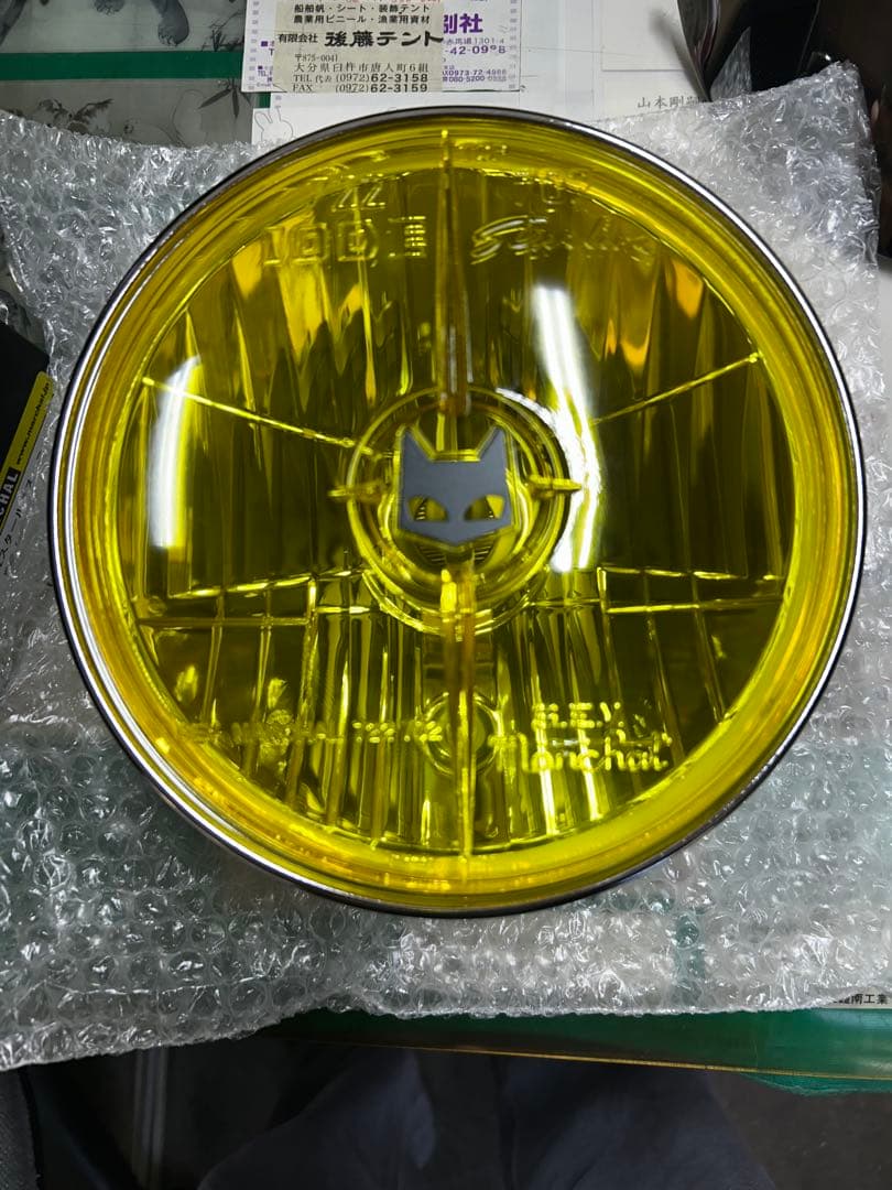 MARCHAL マーシャル722.702スタールクスキットホンダイエロー