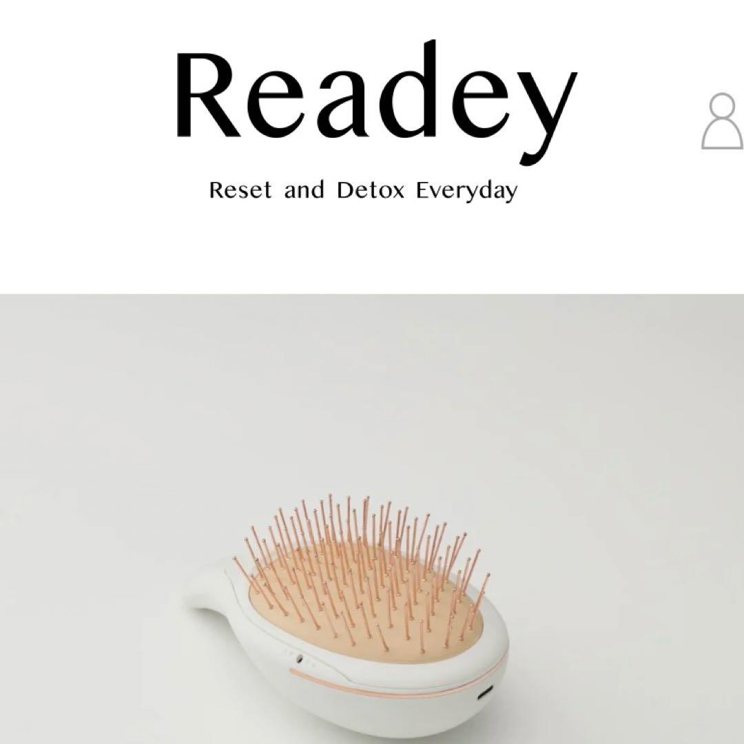 Readeyスカルプブラシ ホワイト