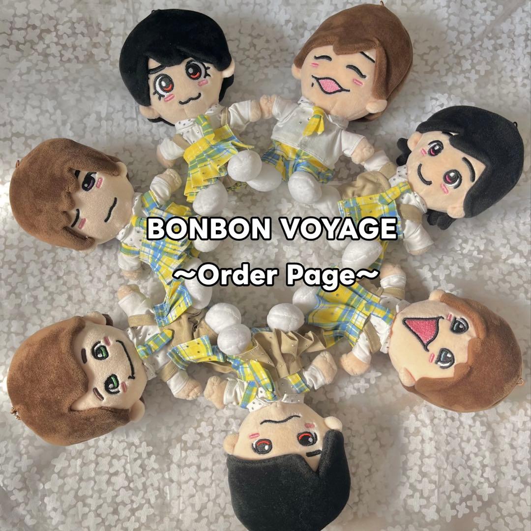 オーダーページ なにわ男子 ちびぬい 衣装 - メルカリ