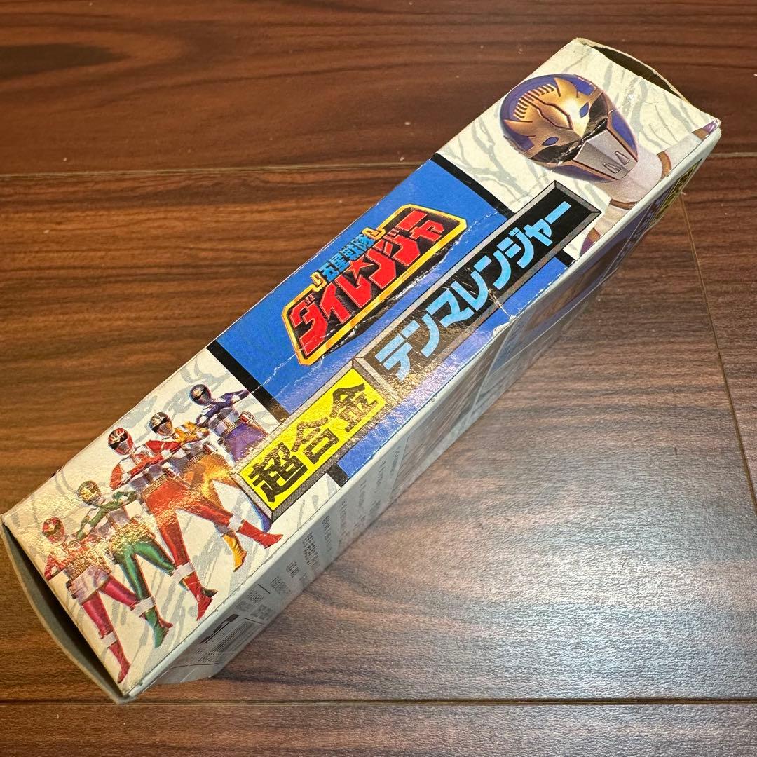超合金 五星戦隊ダイレンジャー テンマレンジャー 4666 - メルカリ