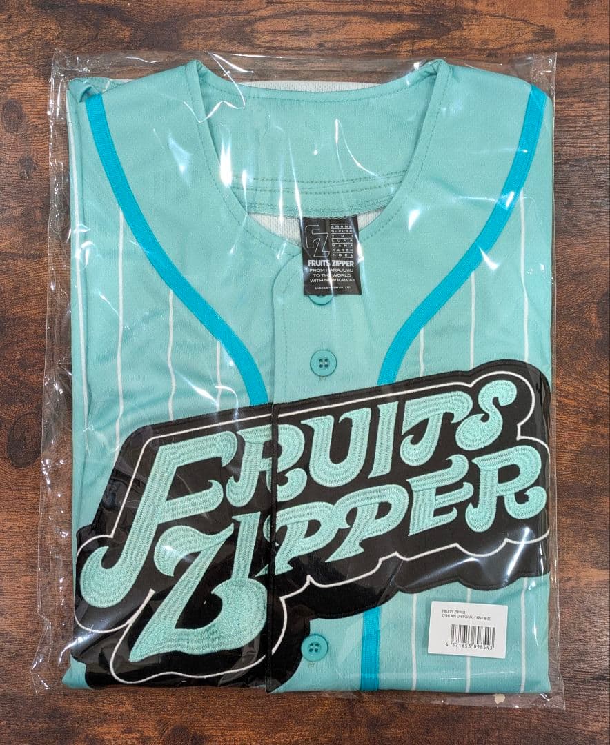 【新品】FRUITS ZIPPER OSHI API UNIFORM/櫻井優衣