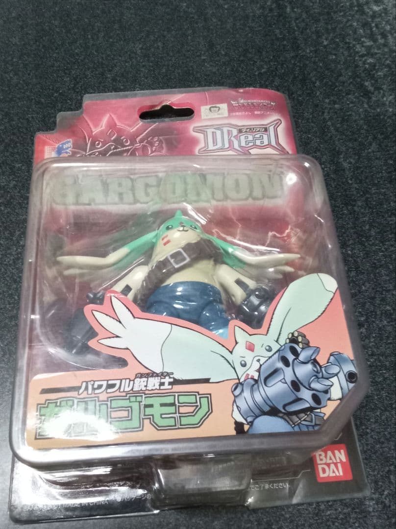 デジモンテイマーズ ディーリアル ガルゴモン 新品未開封 デジモンテイマーズ ラピッドモン セントガルゴモン フィギュア セット