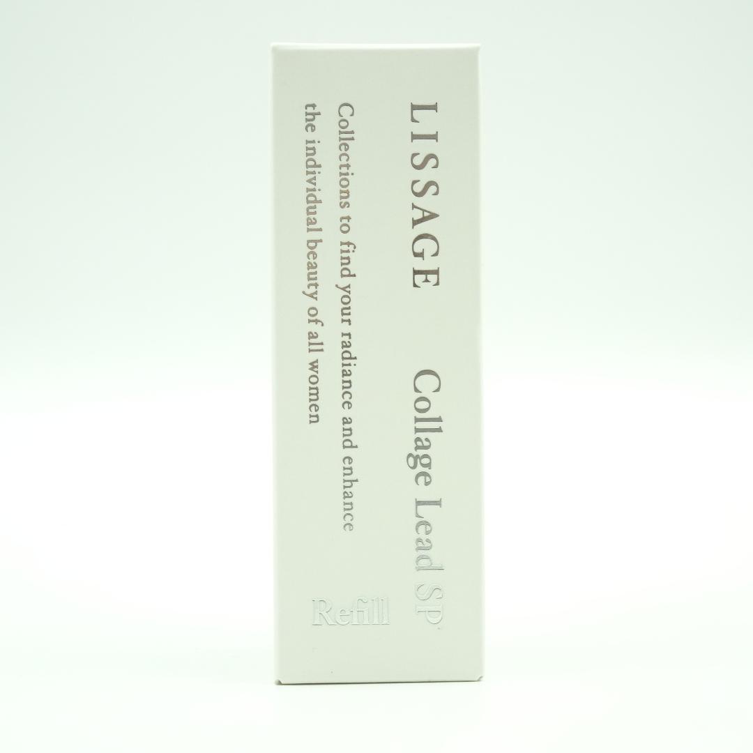 カネボウ リサージ コラゲリードSP レフィル 50ml - メルカリ