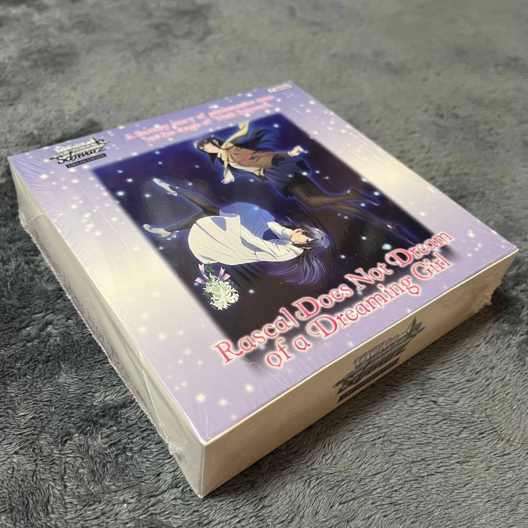 ヴァイス WS 新品未開封ボックス 初版 英語 青ブタ バニーガール先輩