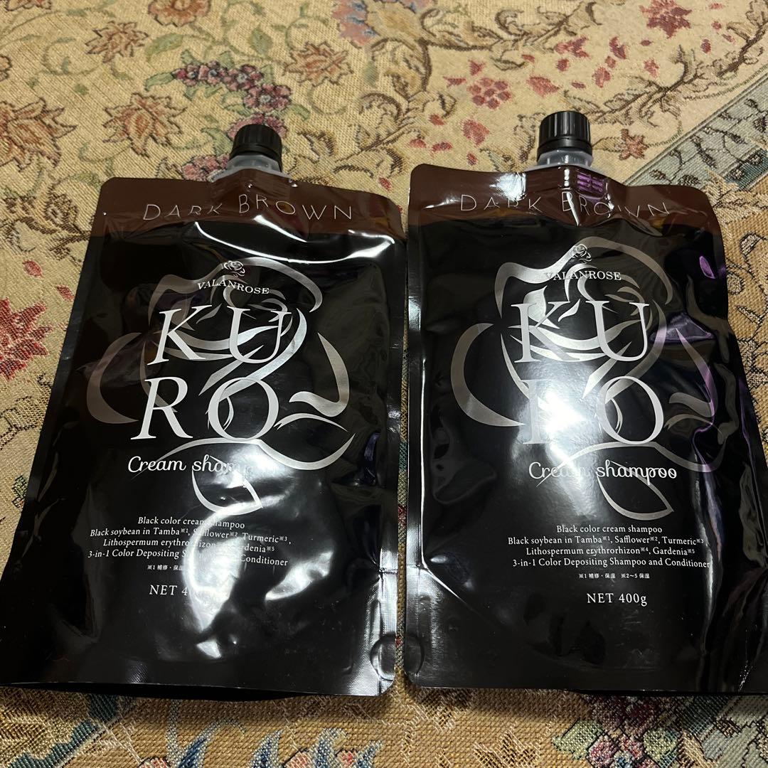 バランローズクロダークブラウン