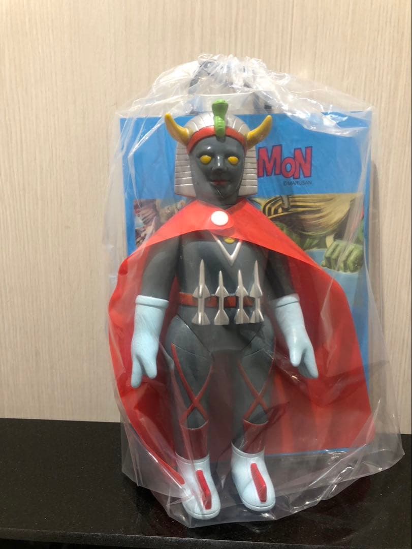 ウルトラサターン450 一期カラー マルサン　クラッシック